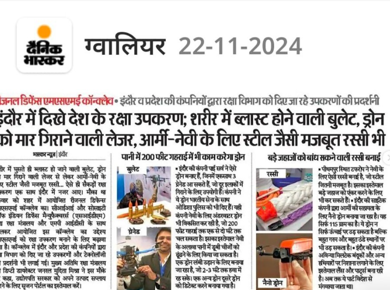 Pisarv news coverage 15