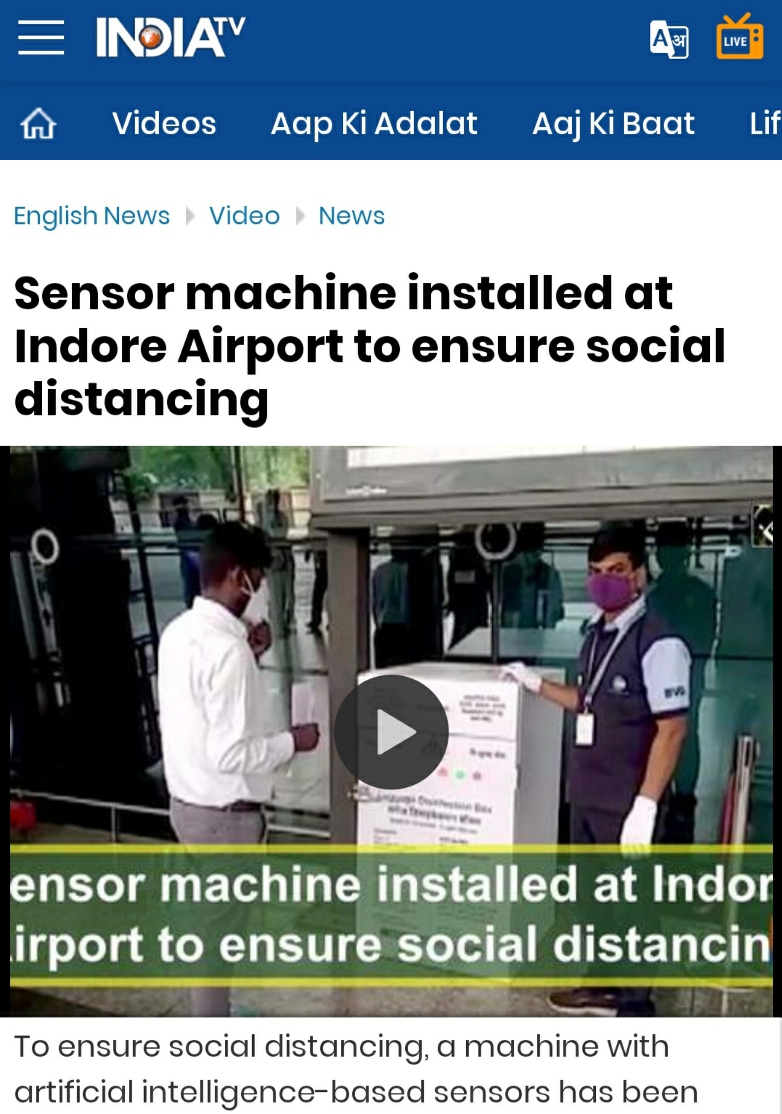 News Image