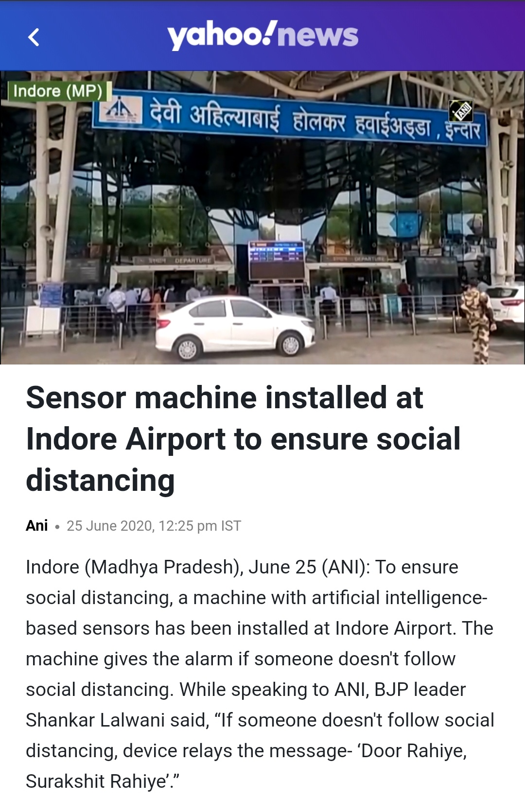 News Image