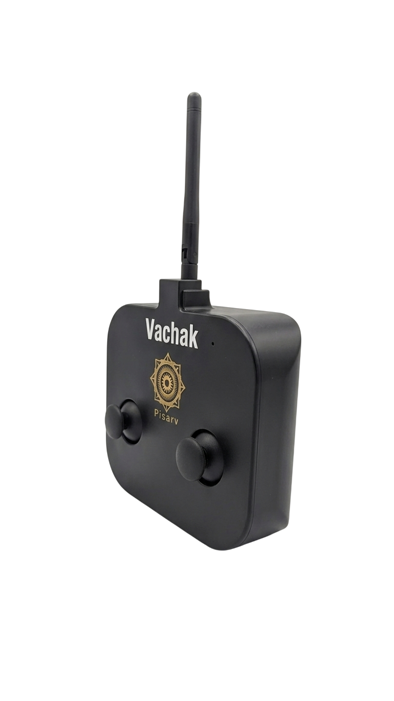 Vachak Front View