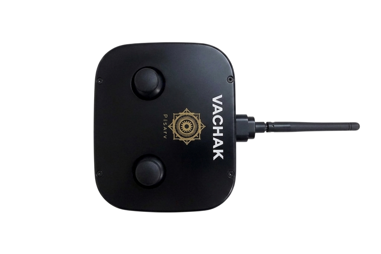 Vachak UAV Communication System
